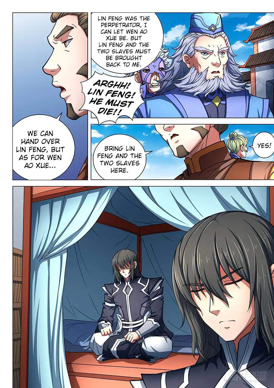 God of Martial Arts Chapter 77-2 - page 2