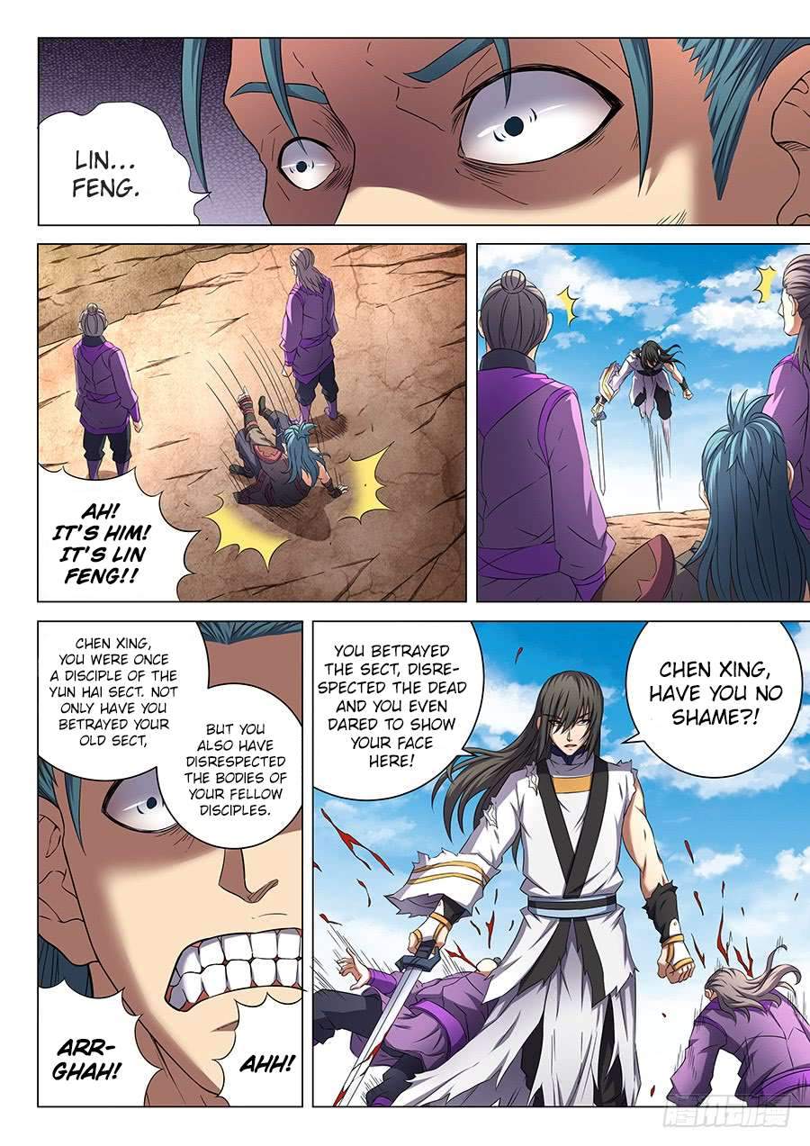 God of Martial Arts Chapter 52-2 - page 8