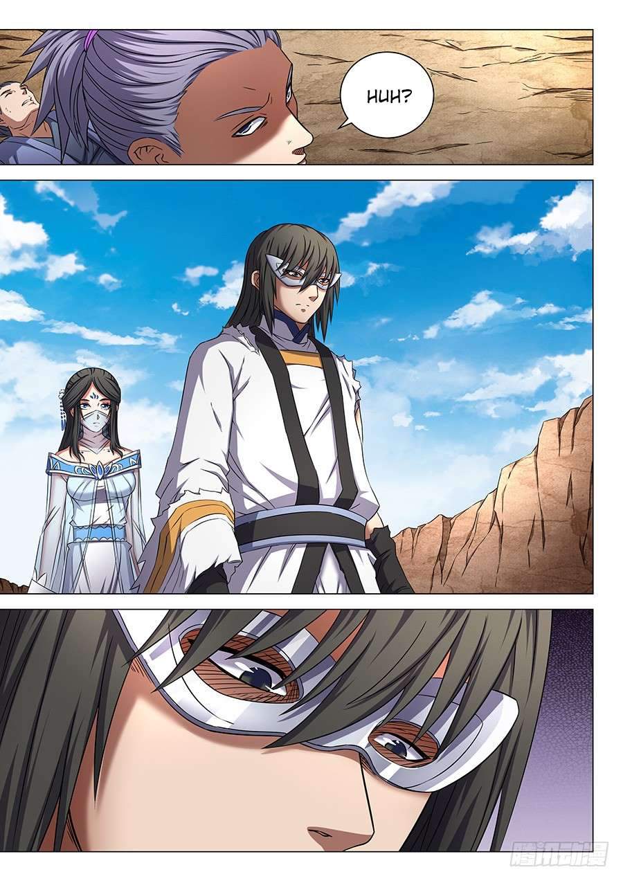 God of Martial Arts Chapter 52-1 - page 7