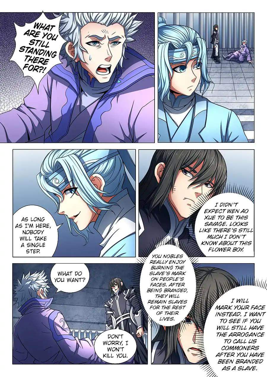God of Martial Arts Chapter 76-3 - page 3