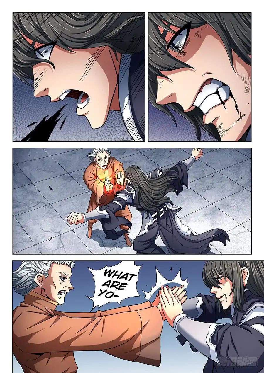 God of Martial Arts Chapter 76-2 - page 4