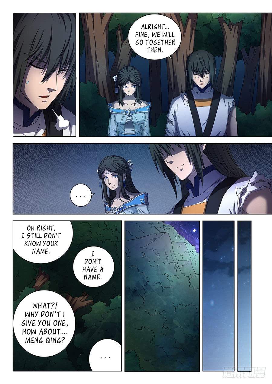 God of Martial Arts Chapter 51-2 - page 4