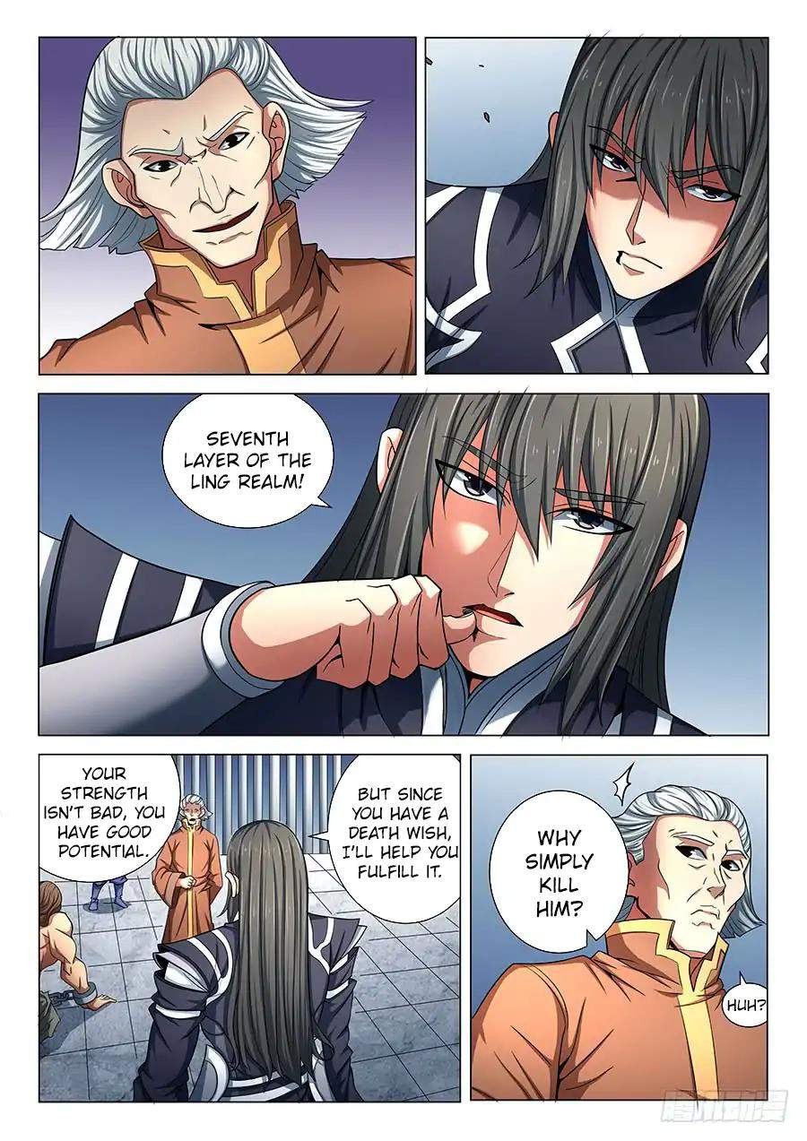 God of Martial Arts Chapter 76-1 - page 7