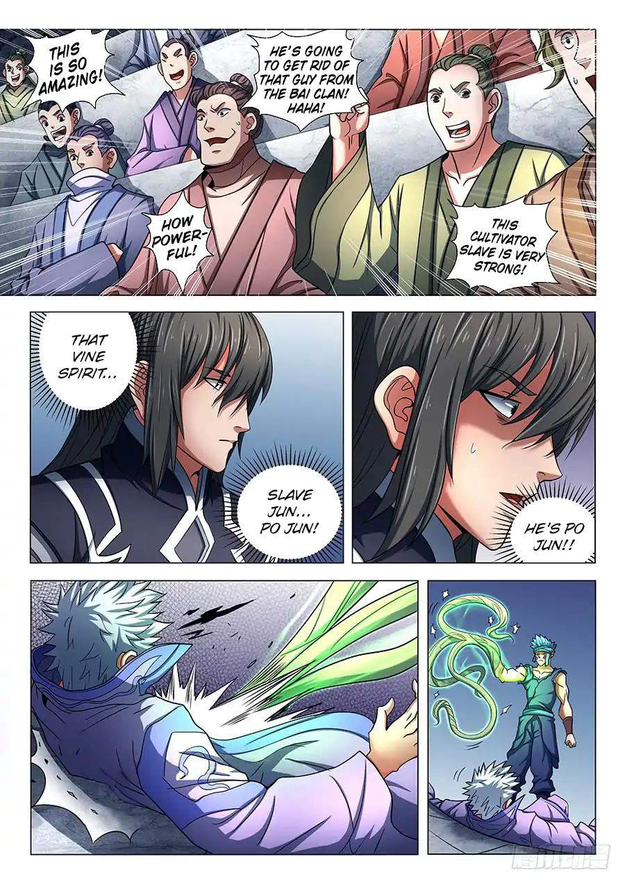 God of Martial Arts Chapter 75-3 - page 1