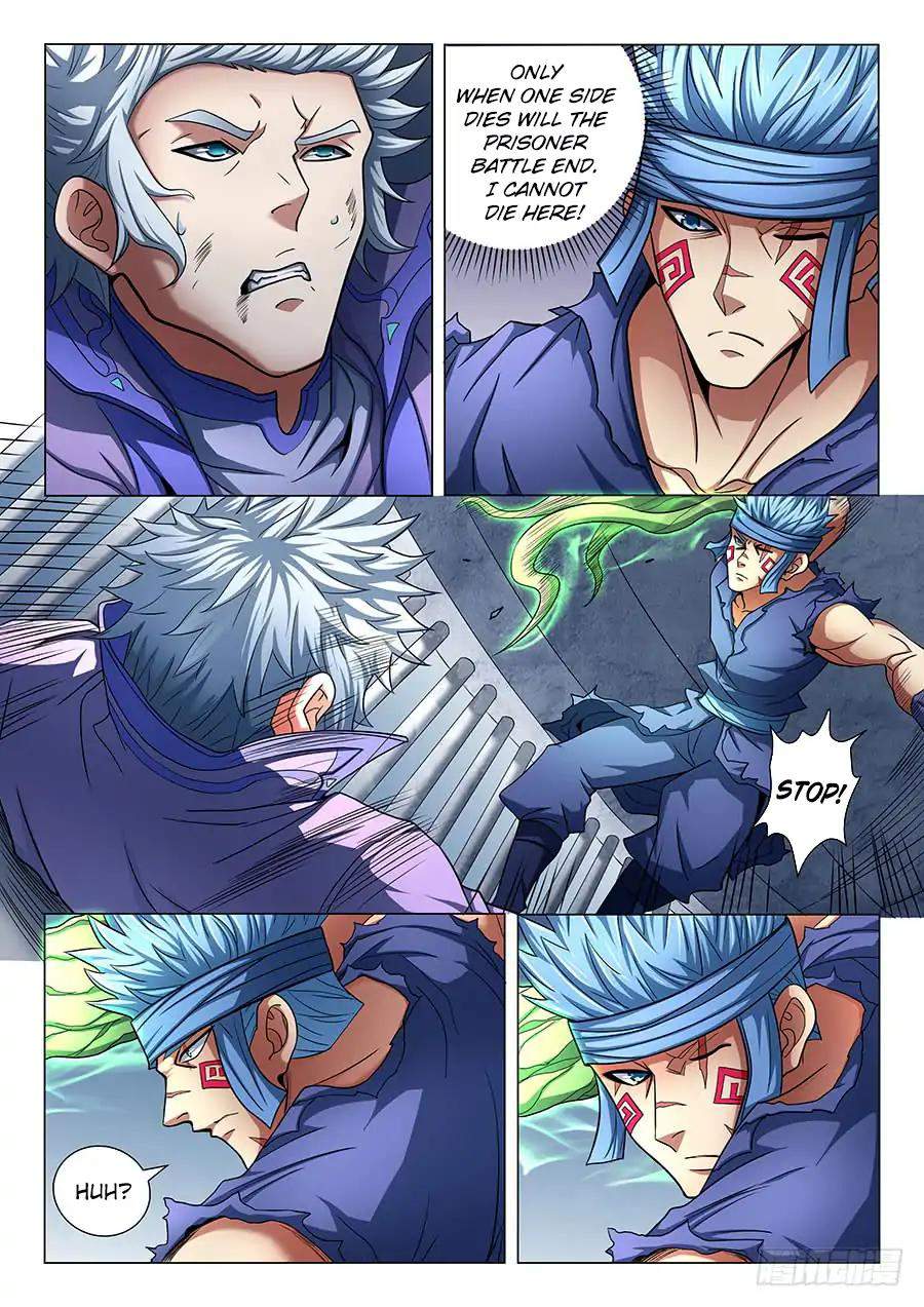 God of Martial Arts Chapter 75-3 - page 2