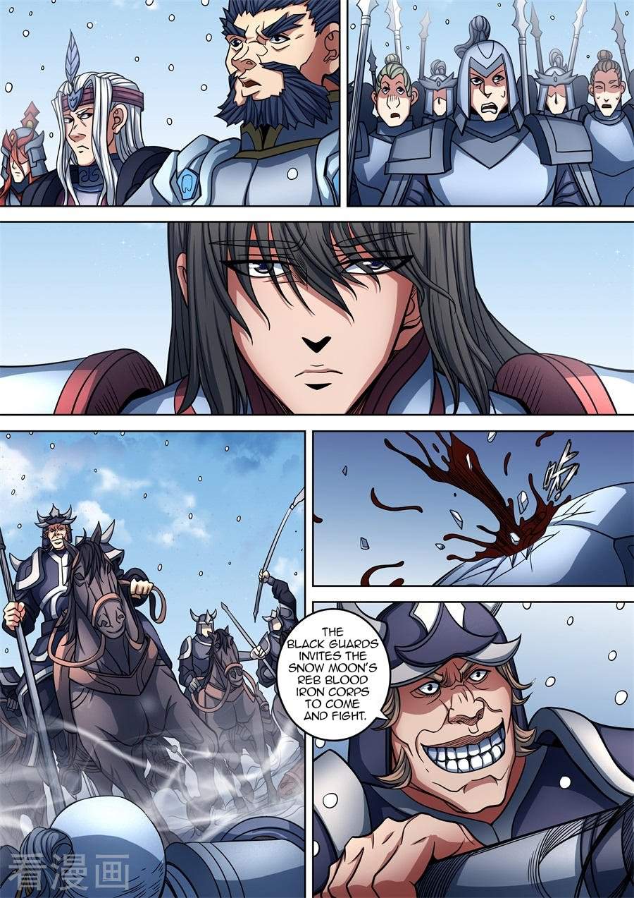 God of Martial Arts Chapter 94-1 - page 8