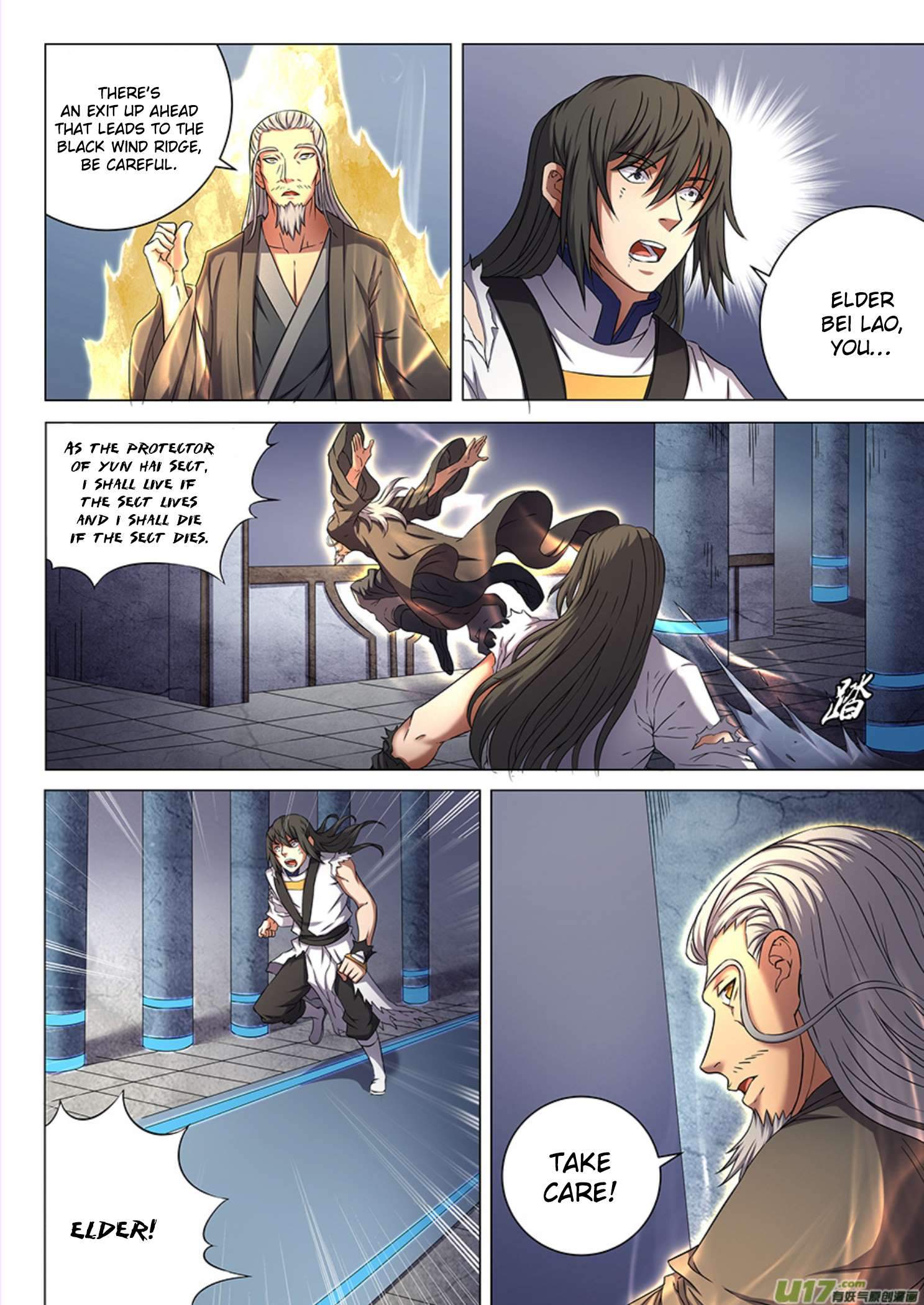 God of Martial Arts Chapter 49-2 - page 9