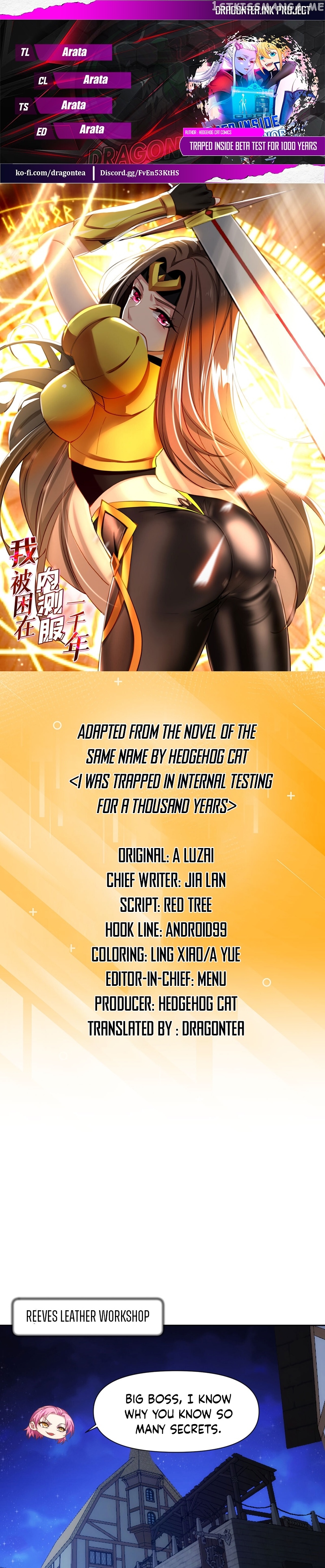Trapped Inside the Beta Test World for 1000 years Chapter 63 - page 1