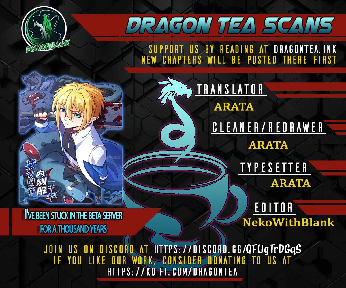 Trapped Inside the Beta Test World for 1000 years chapter 27 - page 1