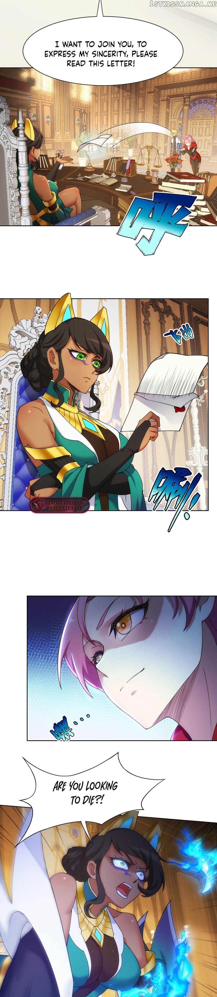 Trapped Inside the Beta Test World for 1000 years Chapter 60 - page 8