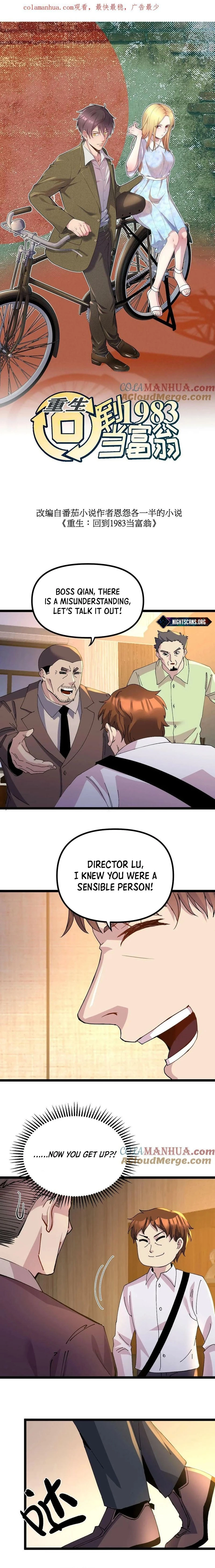 Rebirth: Back to 1983 to Be a Millionaire Chapter 312 - page 2