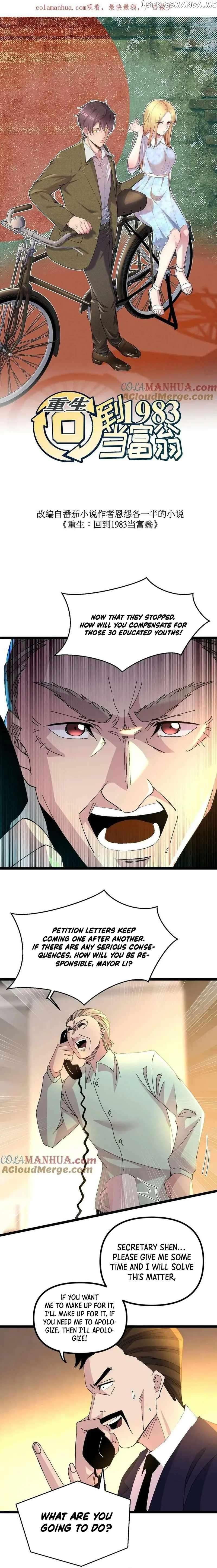 Rebirth: Back to 1983 to Be a Millionaire Chapter 265 - page 2