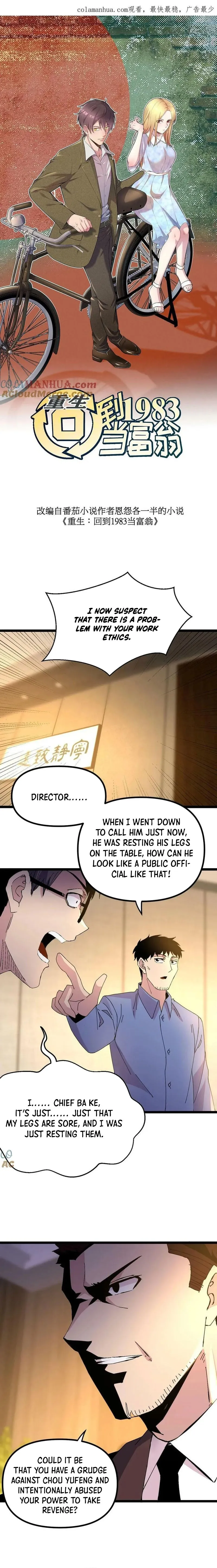 Rebirth: Back to 1983 to Be a Millionaire Chapter 269 - page 2