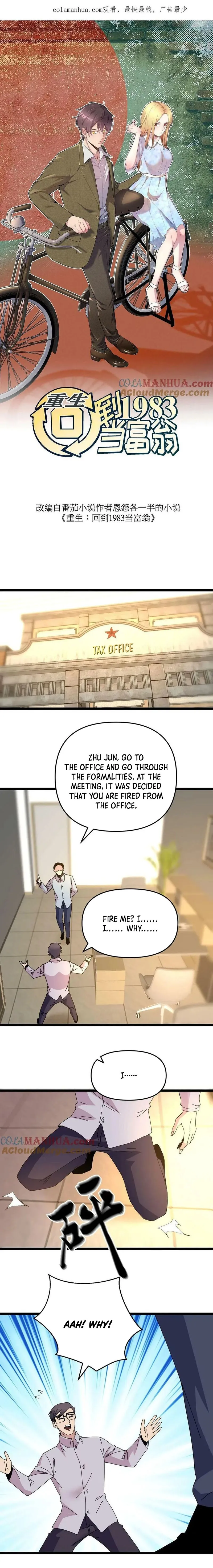 Rebirth: Back to 1983 to Be a Millionaire Chapter 277 - page 2