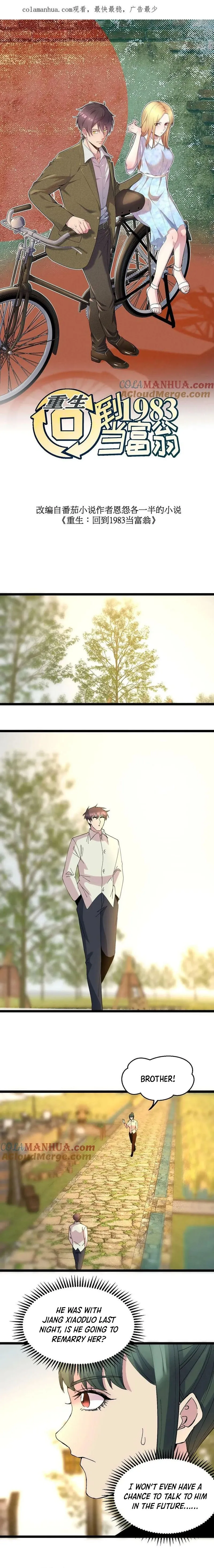 Rebirth: Back to 1983 to Be a Millionaire Chapter 278 - page 2