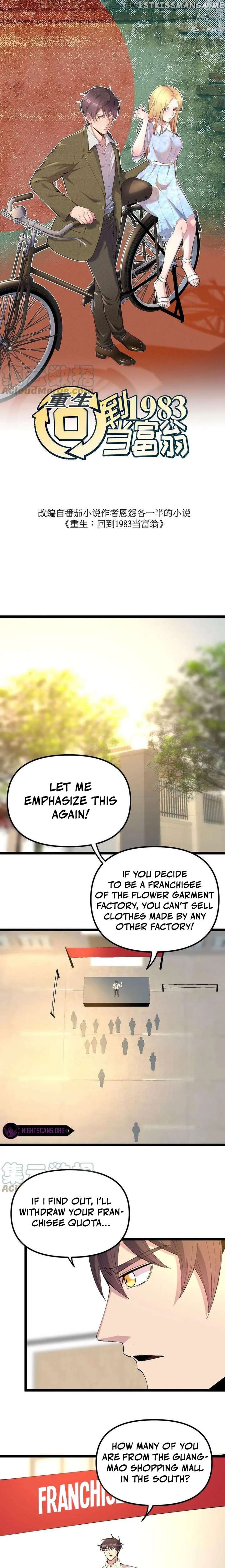 Rebirth: Back to 1983 to Be a Millionaire Chapter 231 - page 2