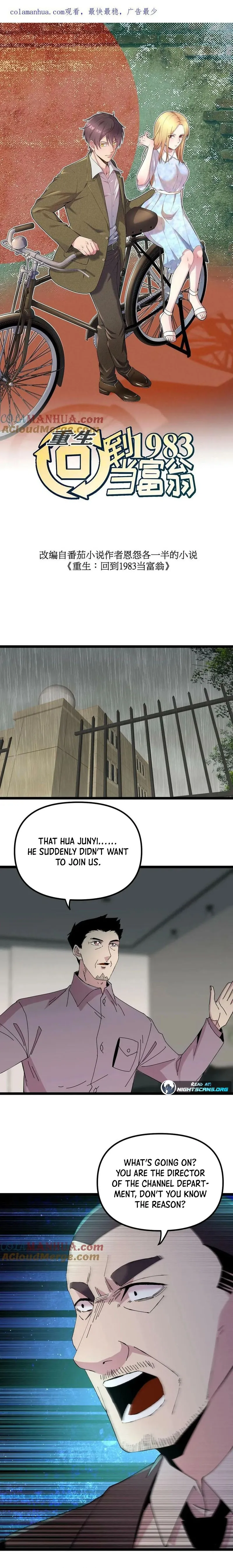 Rebirth: Back to 1983 to Be a Millionaire Chapter 279 - page 2