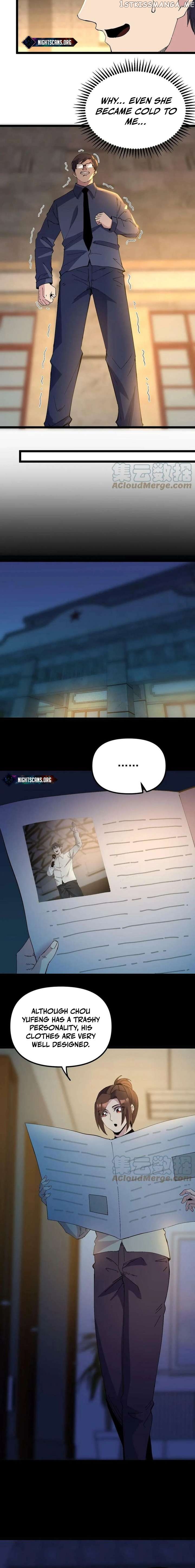Rebirth: Back to 1983 to Be a Millionaire Chapter 232 - page 5