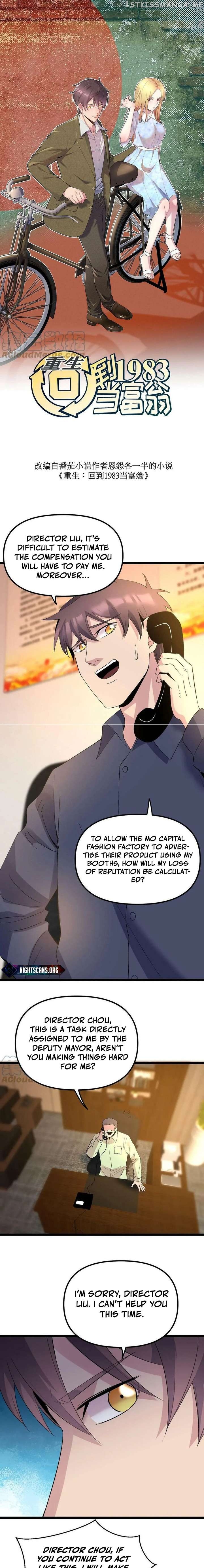 Rebirth: Back to 1983 to Be a Millionaire Chapter 238 - page 2