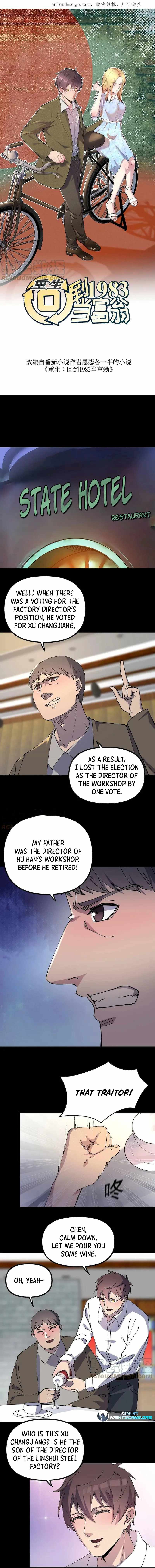 Rebirth: Back to 1983 to Be a Millionaire Chapter 11 - page 2
