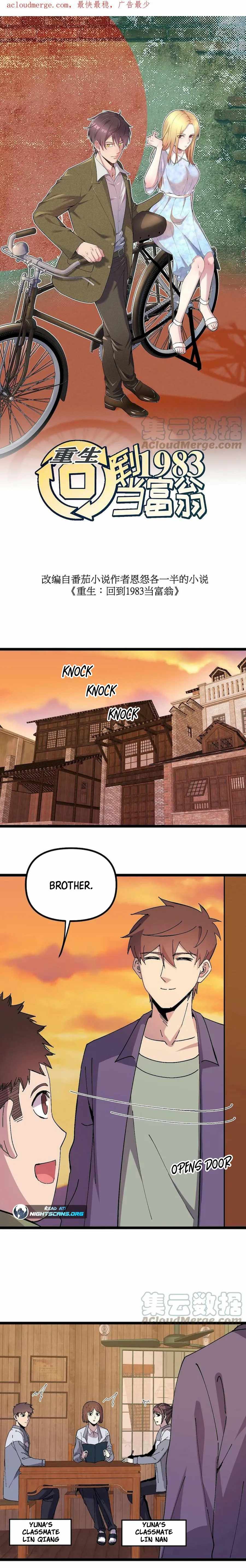 Rebirth: Back to 1983 to Be a Millionaire Chapter 24 - page 2