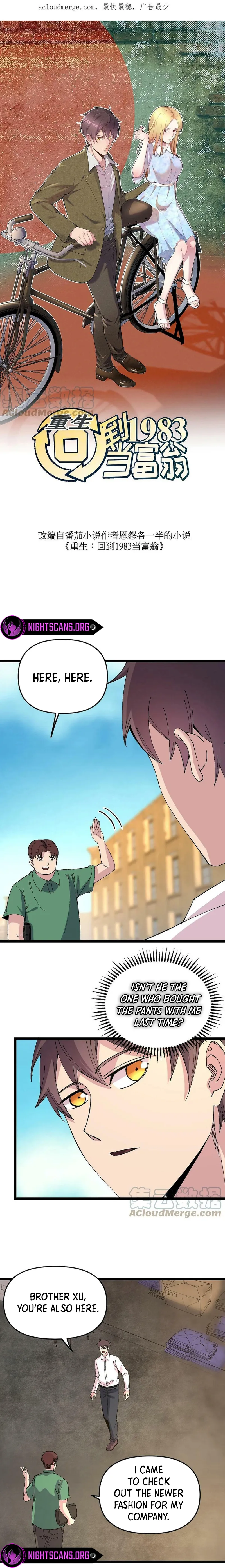 Rebirth: Back to 1983 to Be a Millionaire Chapter 57 - page 2