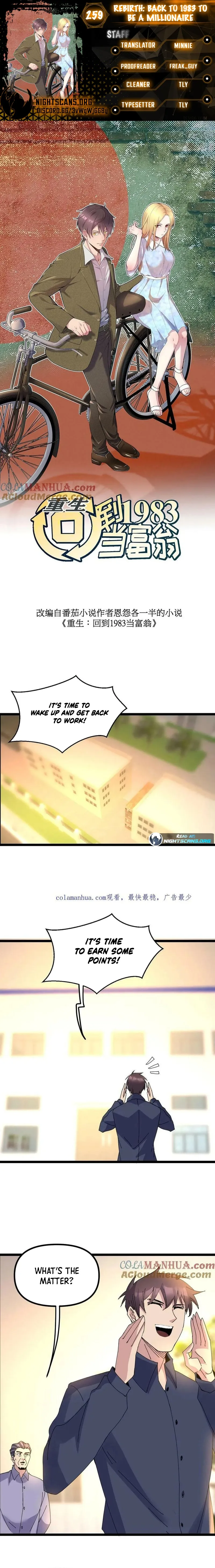 Rebirth: Back to 1983 to Be a Millionaire Chapter 259 - page 1