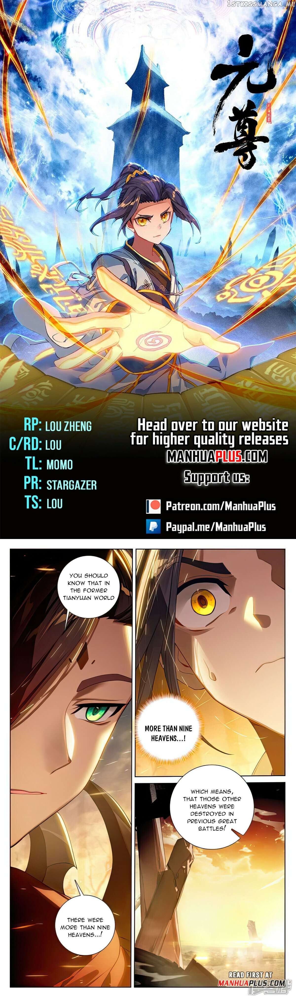 Yuan Zun Chapter 508.5 - page 1