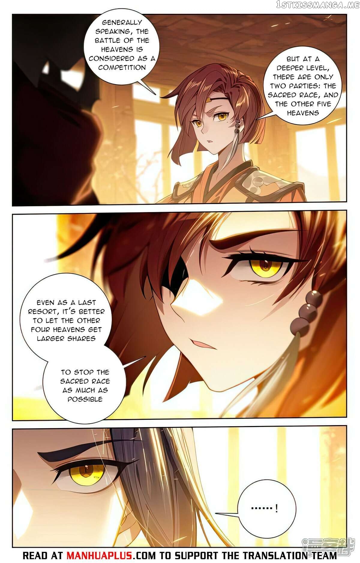 Yuan Zun Chapter 508.5 - page 2