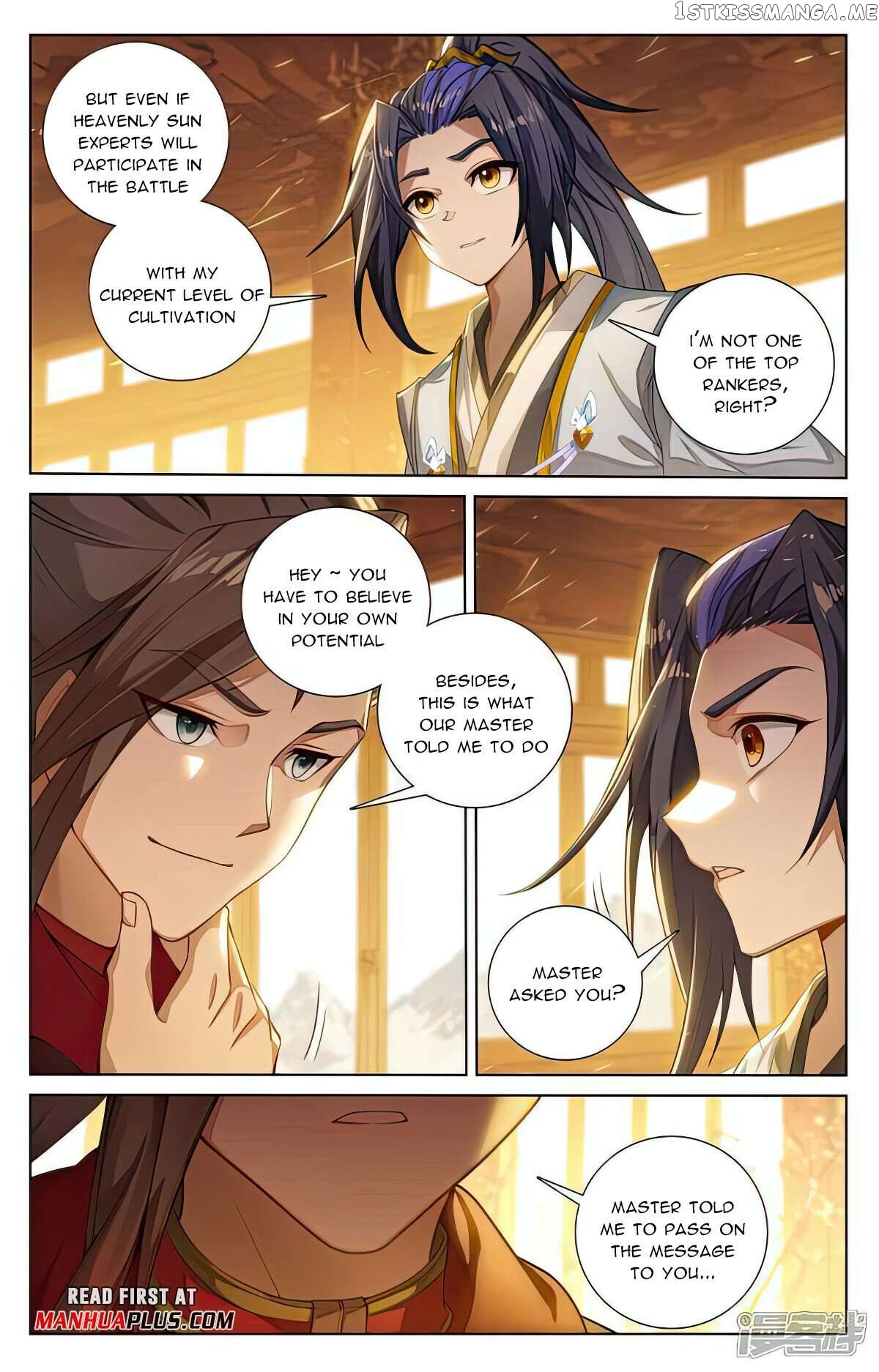 Yuan Zun Chapter 508.5 - page 3
