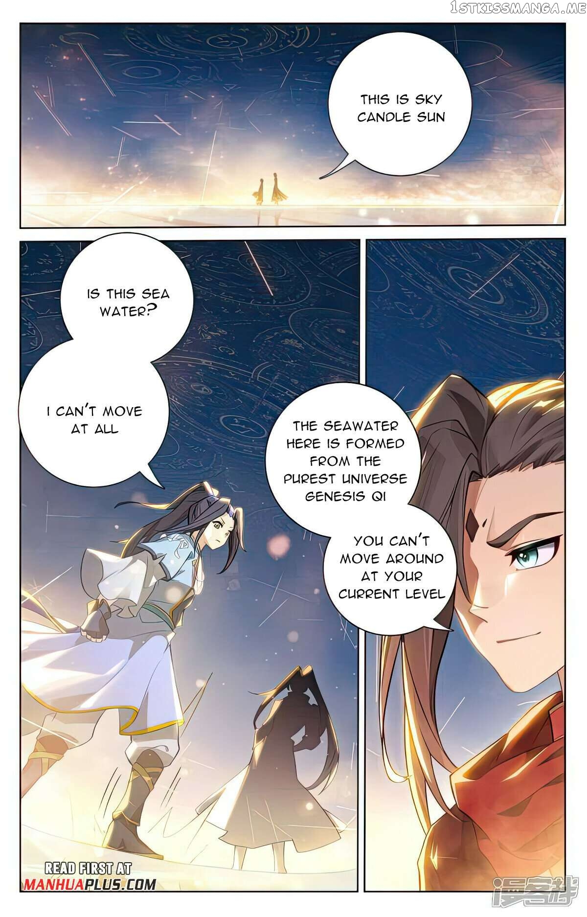 Yuan Zun Chapter 509.5 - page 5