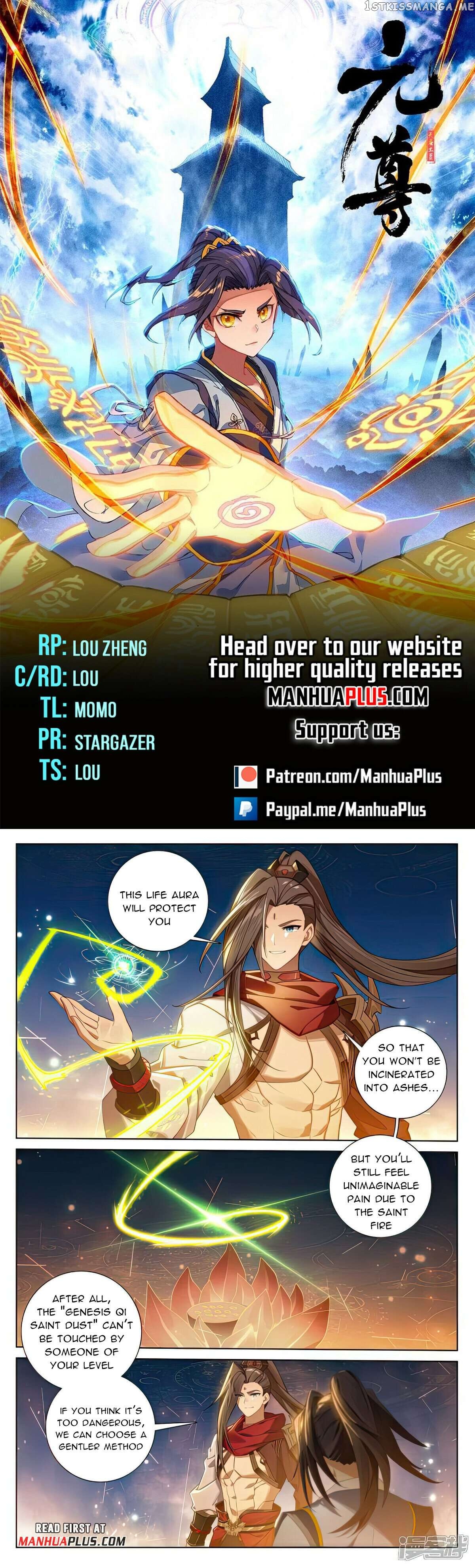 Yuan Zun Chapter 510 - page 1