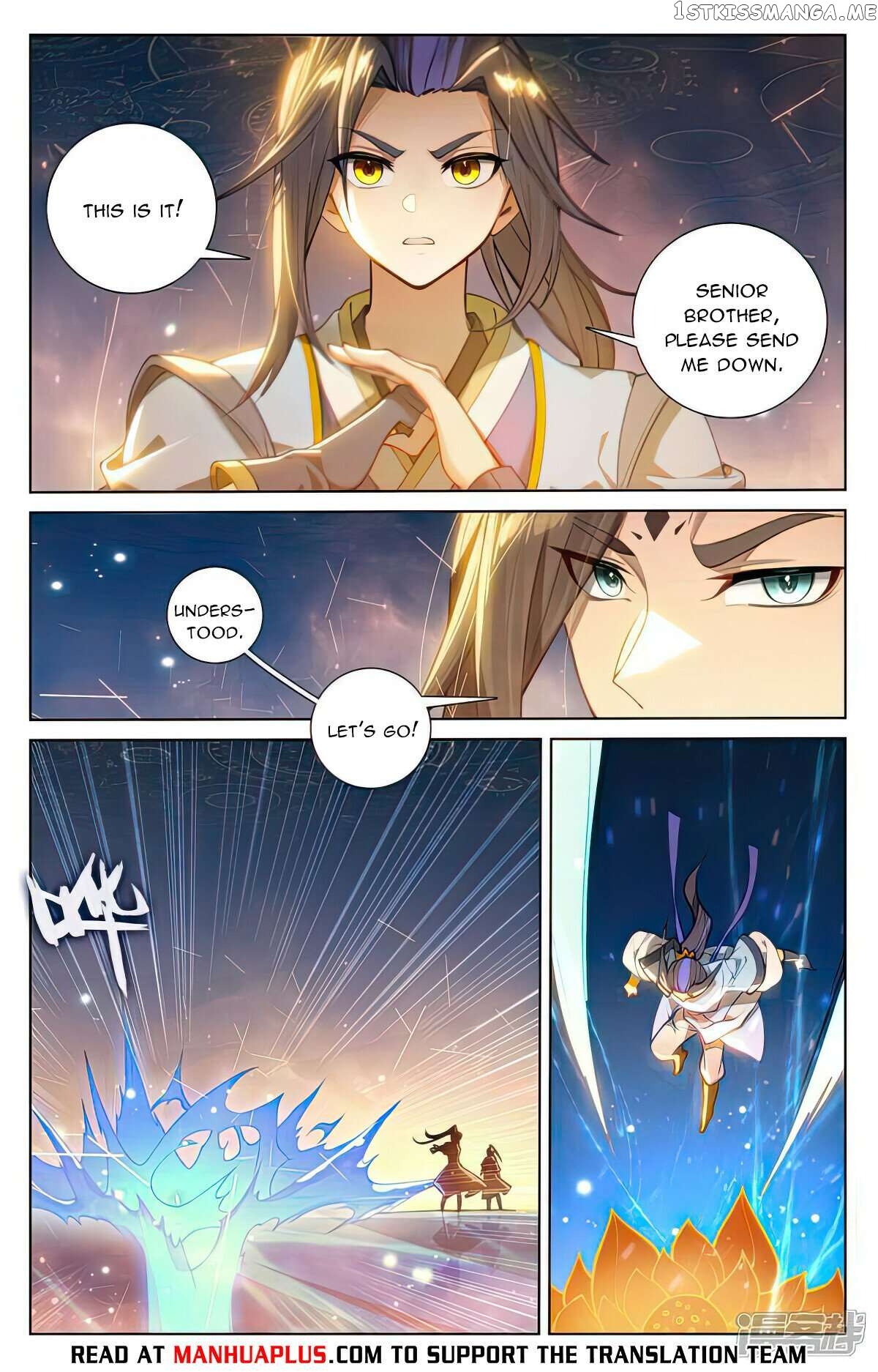 Yuan Zun Chapter 510 - page 2