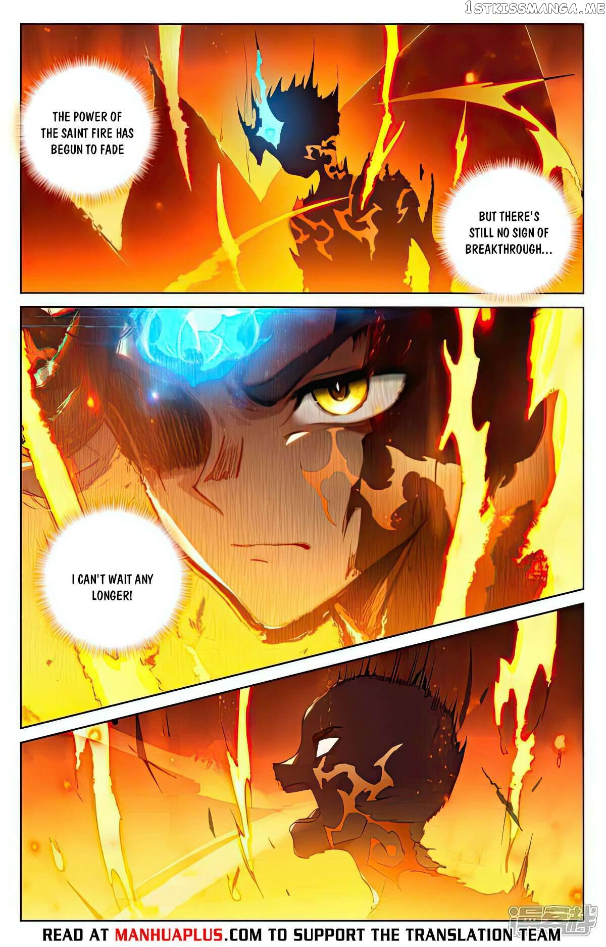 Yuan Zun Chapter 510.5 - page 2