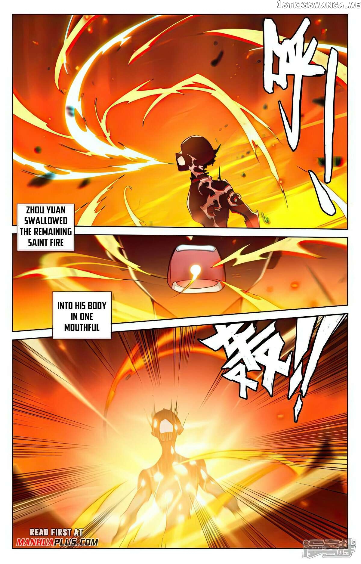 Yuan Zun Chapter 510.5 - page 3