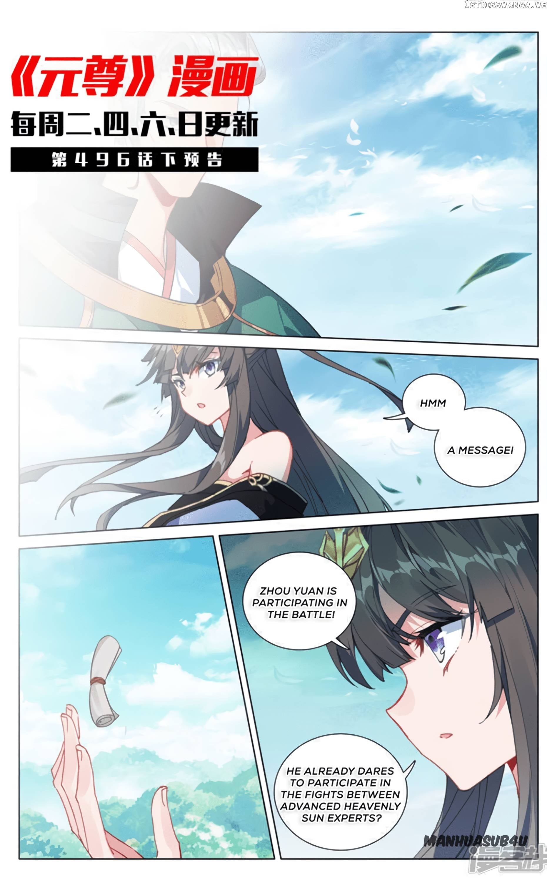 Yuan Zun Chapter 496 - page 10