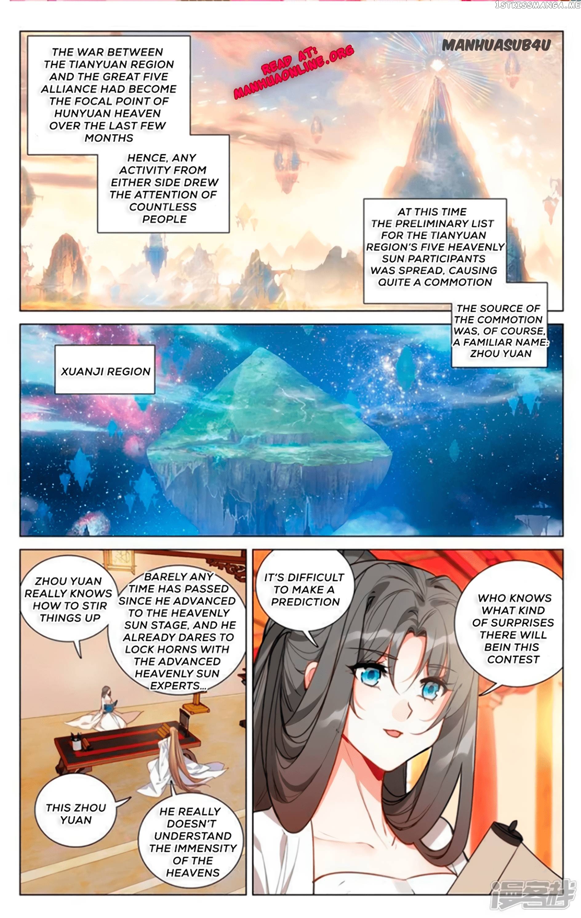 Yuan Zun Chapter 496 - page 2