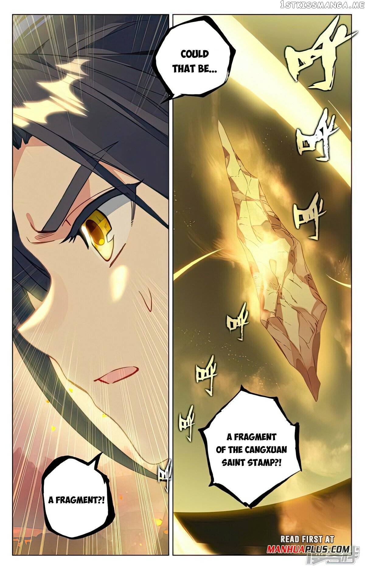 Yuan Zun Chapter 496.5 - page 5