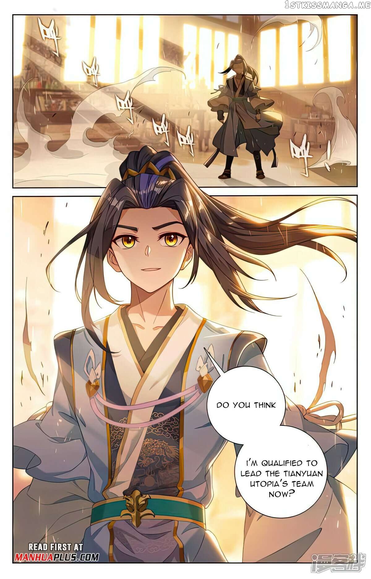 Yuan Zun Chapter 512 - page 3
