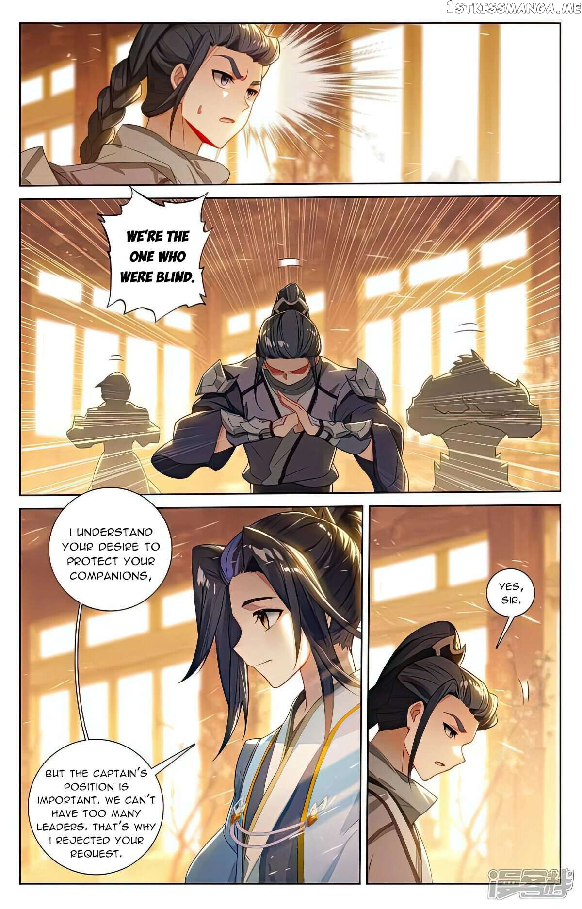 Yuan Zun Chapter 512 - page 4