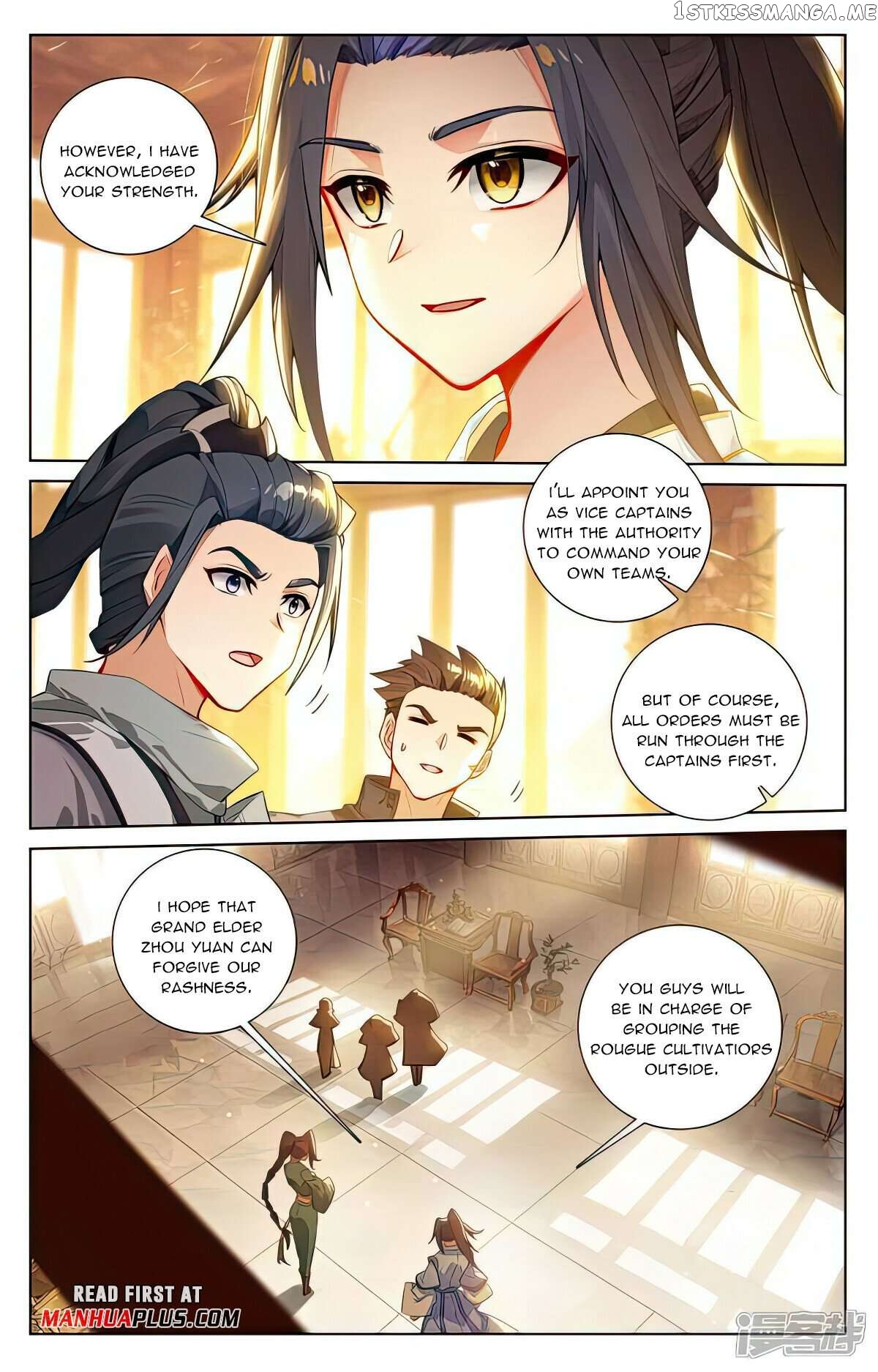 Yuan Zun Chapter 512 - page 5