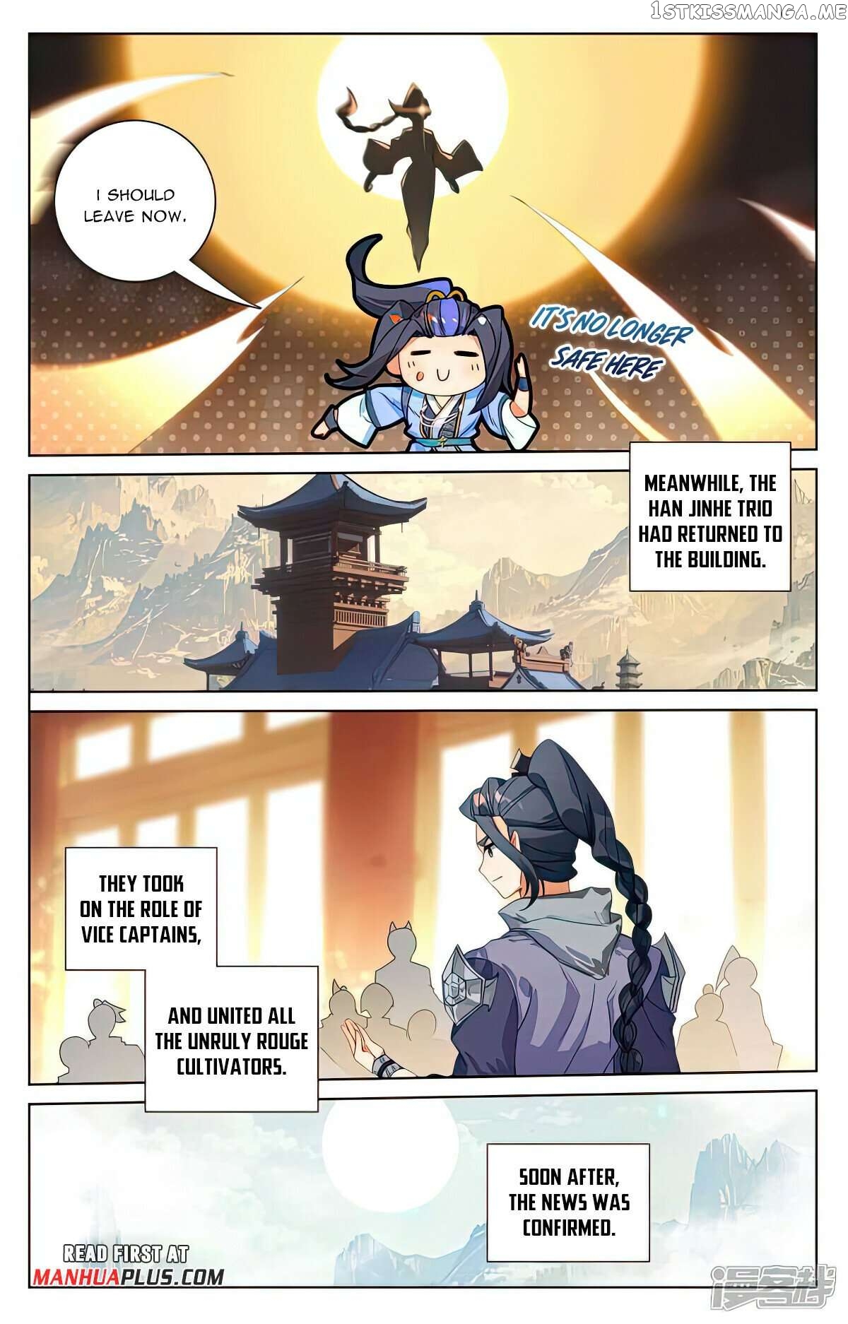 Yuan Zun Chapter 512 - page 7
