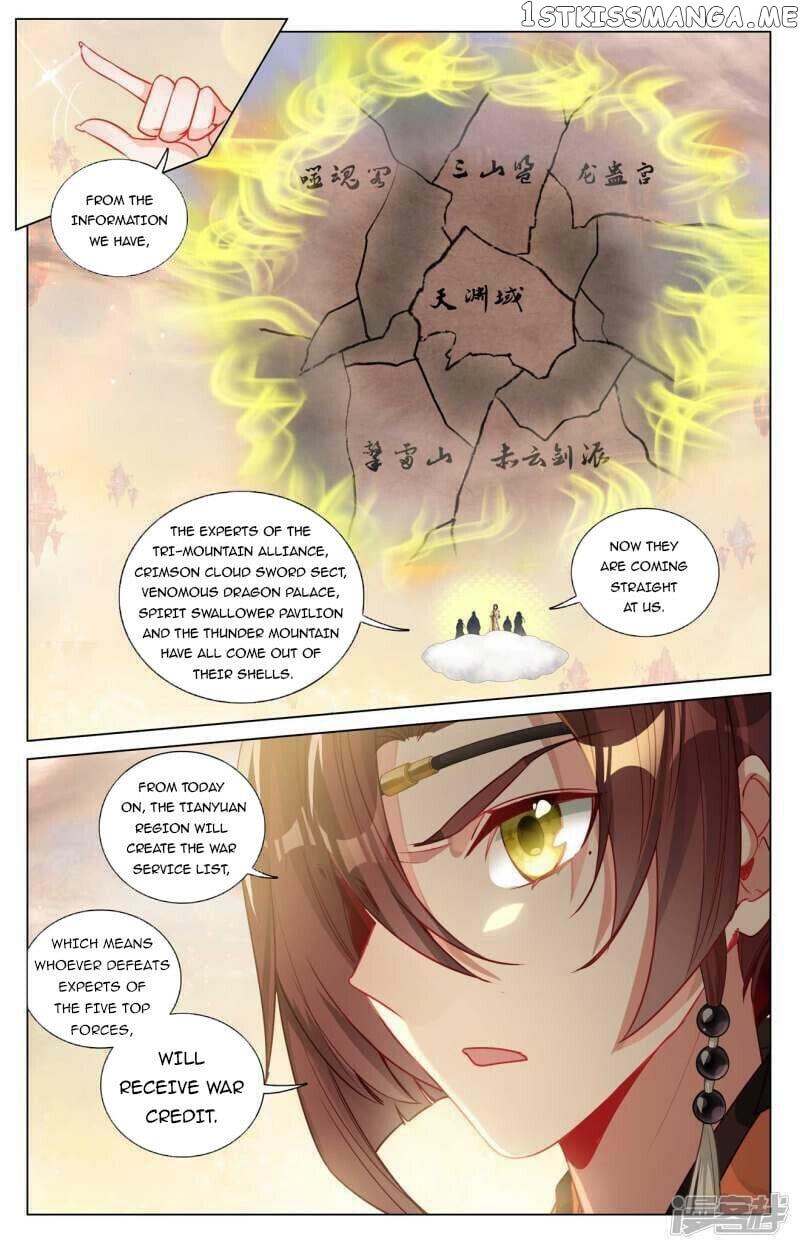 Yuan Zun Chapter 479 - page 4