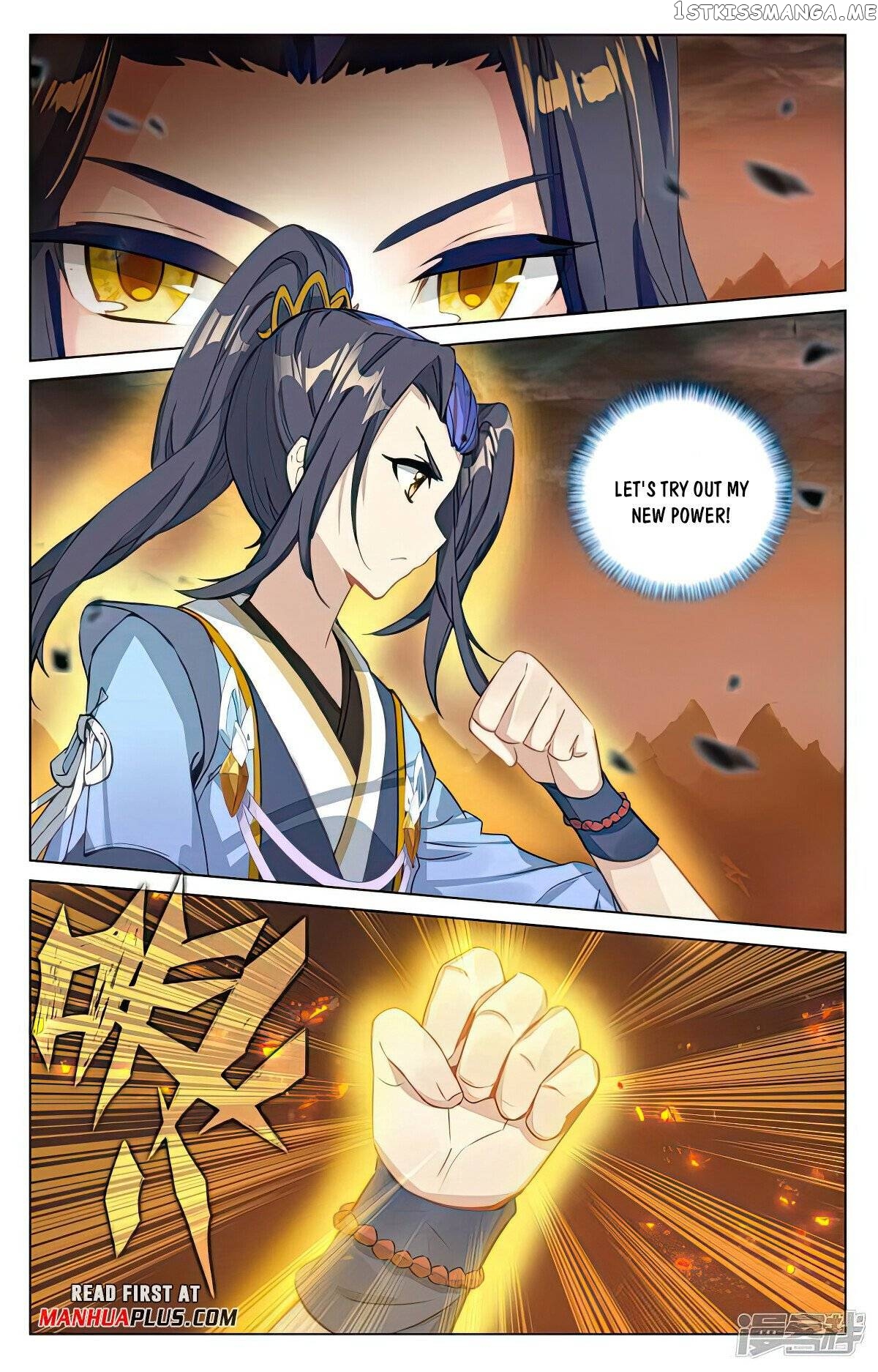 Yuan Zun Chapter 497.5 - page 5