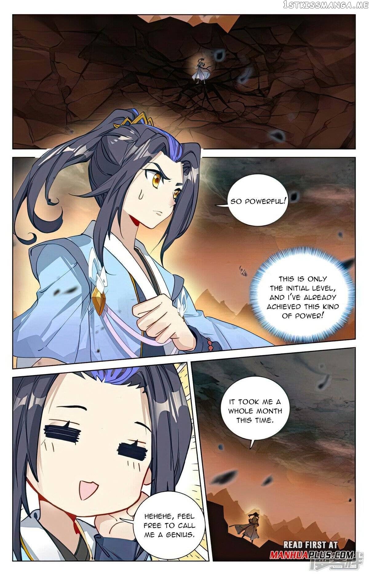 Yuan Zun Chapter 497.5 - page 7