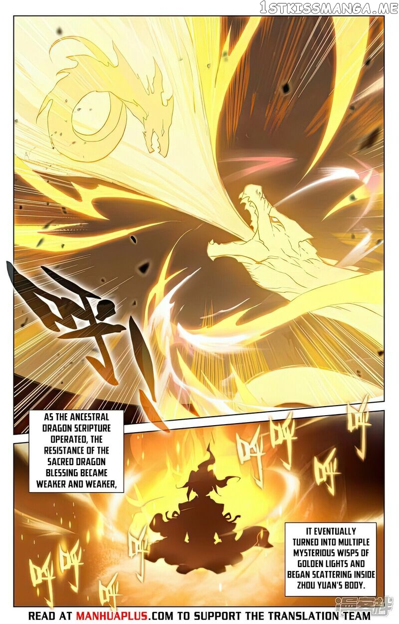 Yuan Zun Chapter 479.5 - page 2