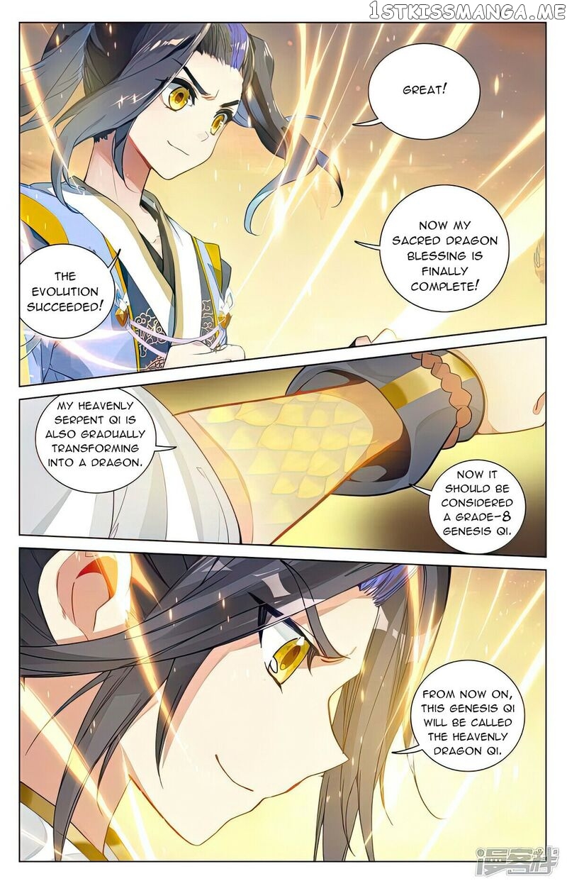 Yuan Zun Chapter 479.5 - page 4