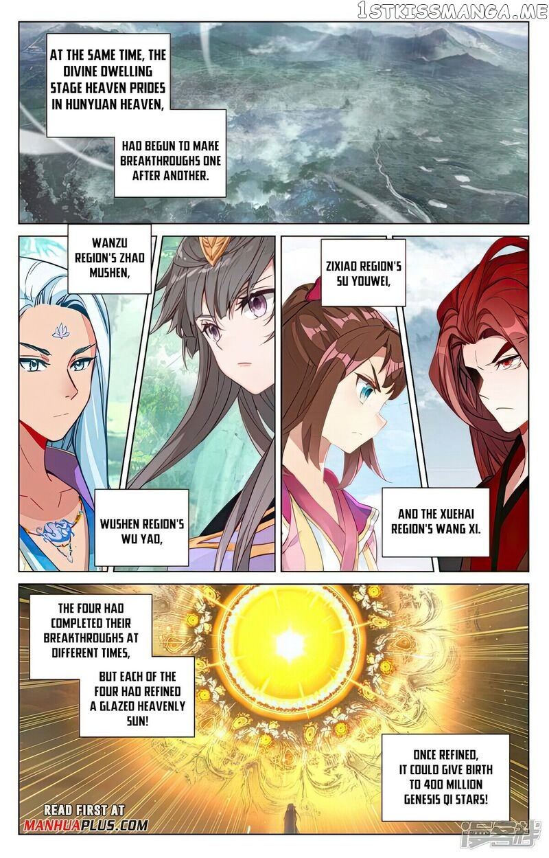 Yuan Zun Chapter 479.5 - page 7