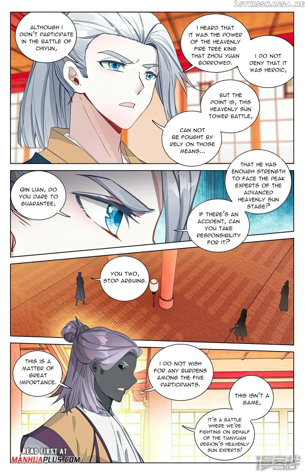 Yuan Zun Chapter 498 - page 3