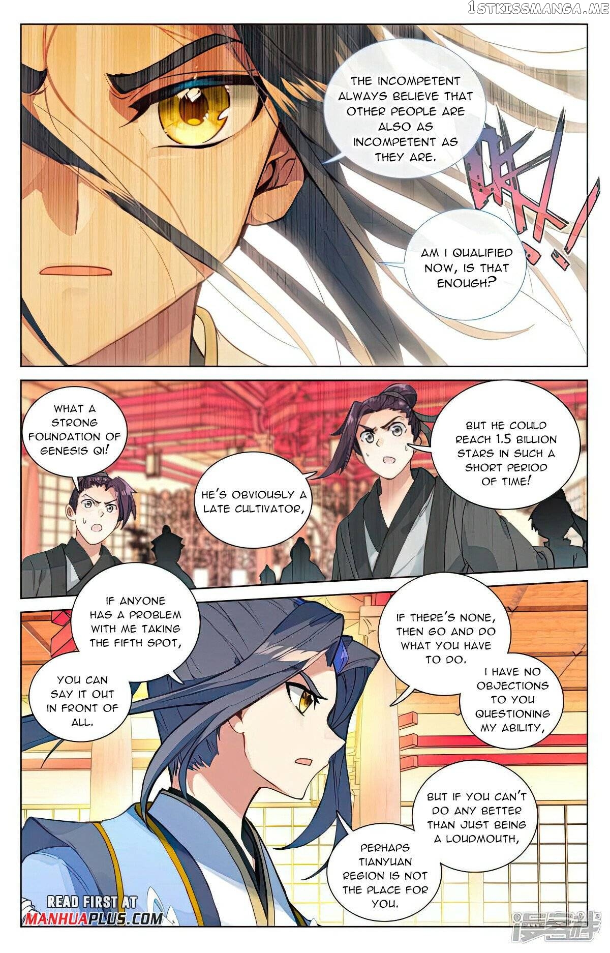Yuan Zun Chapter 498 - page 5